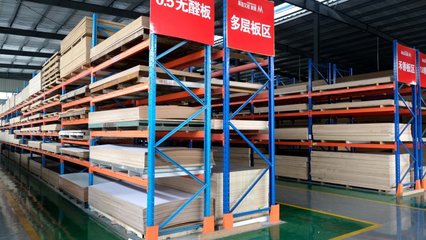 加盟品牌榜 | 前景廣闊 創(chuàng)業(yè)優(yōu)選的高端全屋定制品牌深度解析